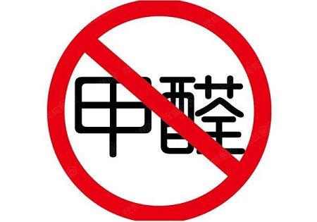 比起室外霧霾室內(nèi)甲醛更可怕，室內(nèi)甲醛檢測至關重要！